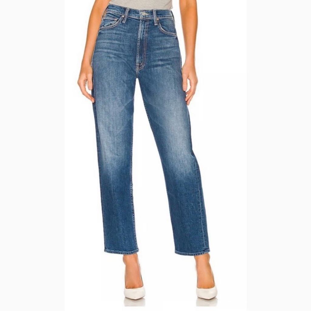 Mother Superior Straight Leg High Waisted Study Hover Jeans In Treating Myself